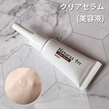 竹炭石鹸/池田さんの石けん/洗顔石鹸を使ったクチコミ（3枚目）