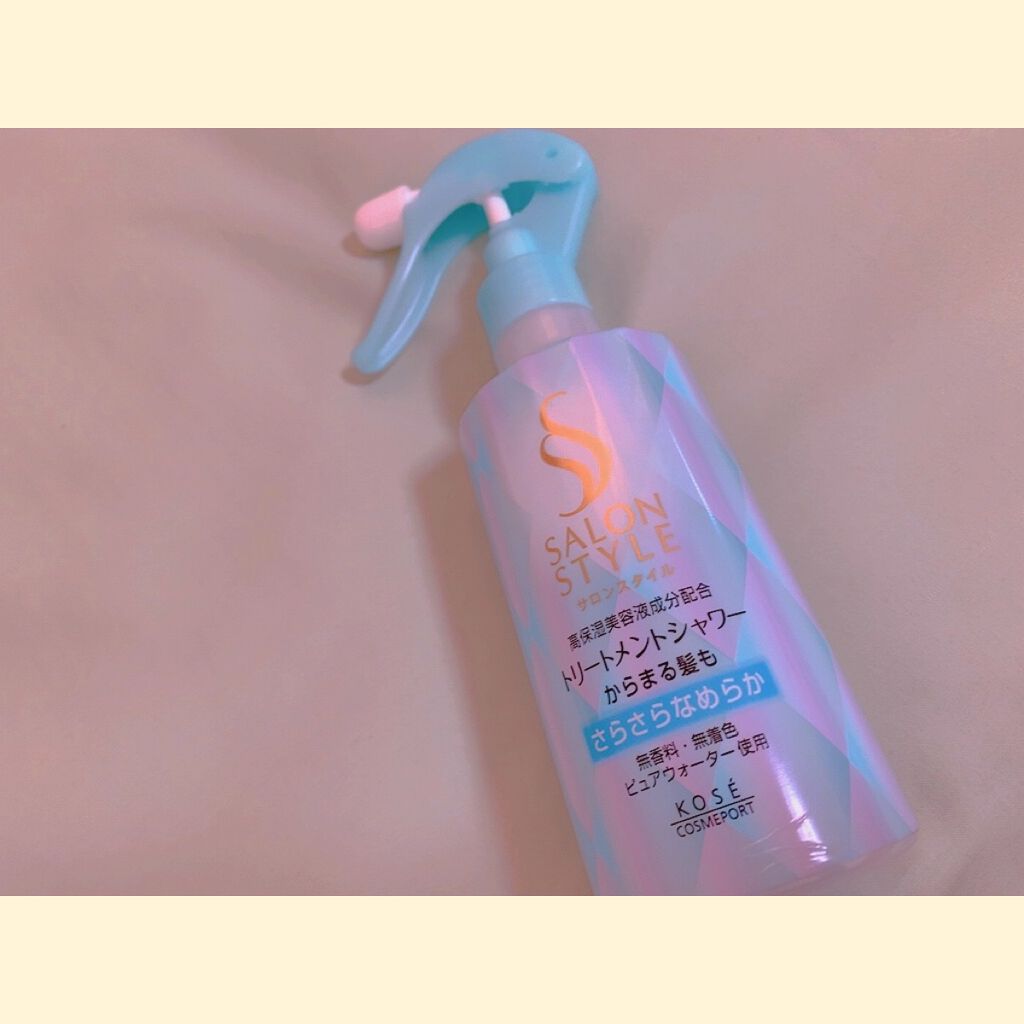 トリートメントシャワー (さらさら)/サロンスタイル/プレスタイリング・寝ぐせ直しを使ったクチコミ(2枚目)