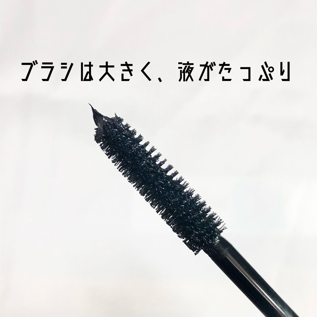 HDクイックアイライナー/チャコット・コスメティクス/リキッドアイライナーを使ったクチコミ(2枚目)