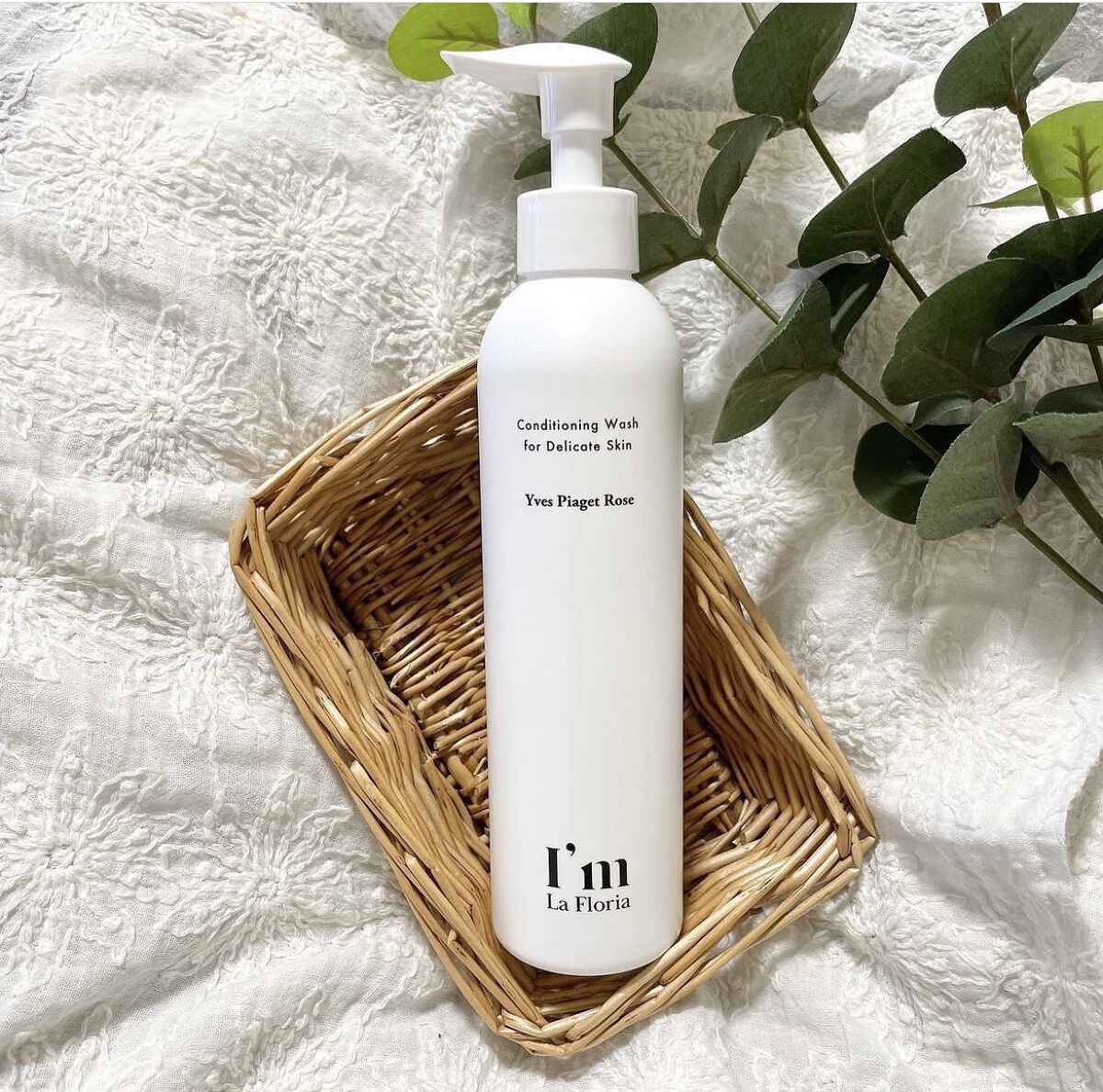 デリケートボディウォッシュN/I'm La Floria（アイム ラ フロリア）/デリケートゾーンケアを使ったクチコミ（1枚目）