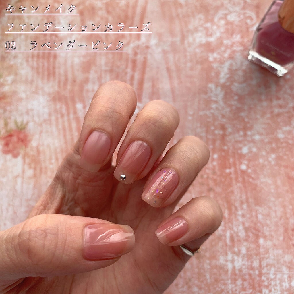 ファンデーションカラーズ/キャンメイク/マニキュアを使ったクチコミ(7枚目)