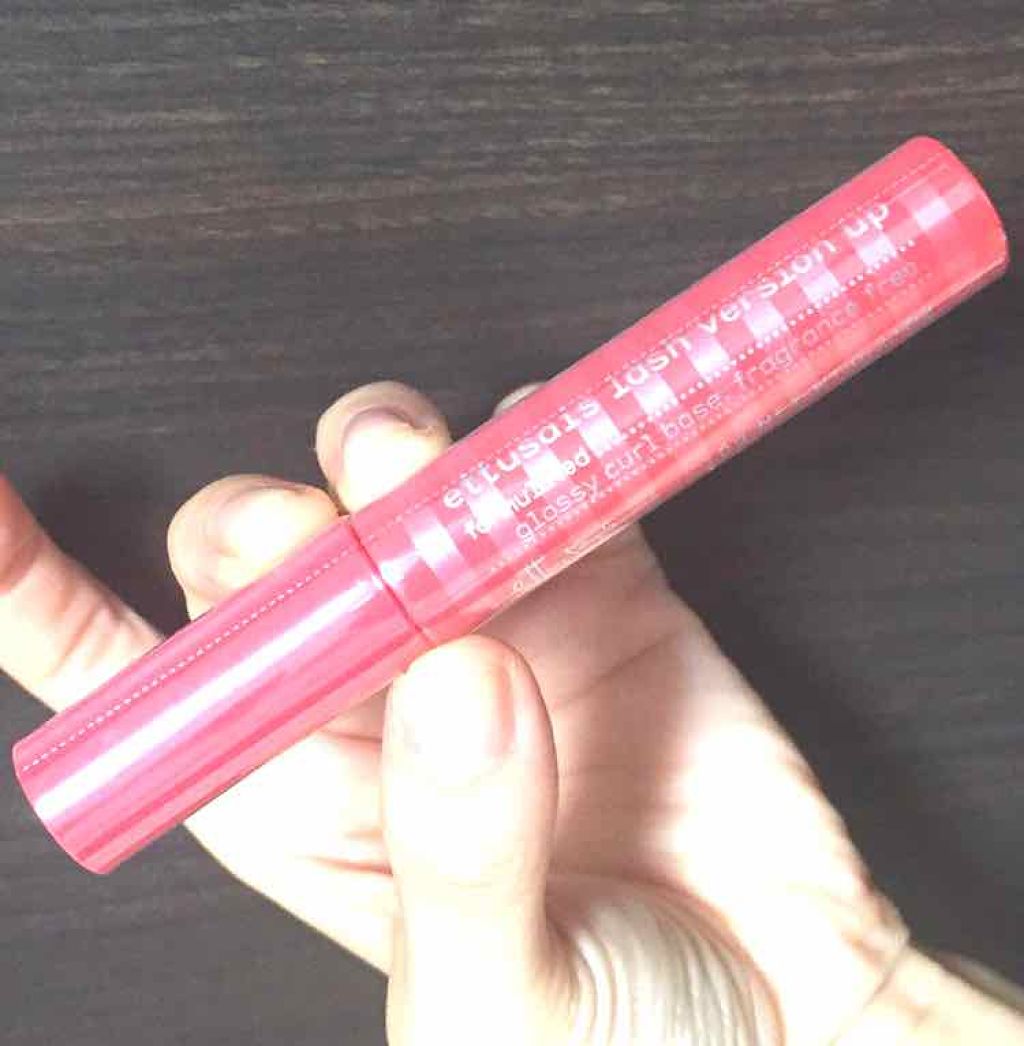 エテュセ アイエディション (マスカラベース)/ettusais/マスカラ下地を使ったクチコミ(1枚目)