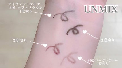 アイラッシュライナー/UNMIX/ペンシルアイライナーを使ったクチコミ(2枚目)
