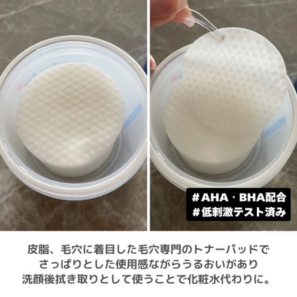 ゼロ1DAYエクソソームショット7500/MEDICUBE/美容液を使ったクチコミ(3枚目)