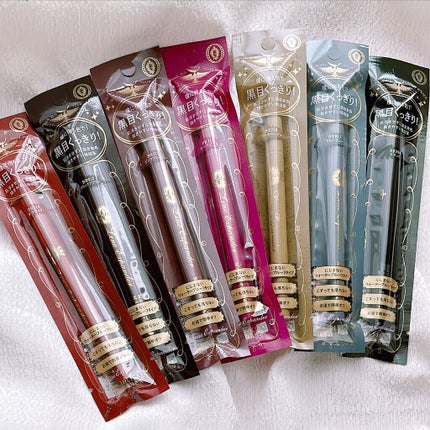 ラインエキスパンダー /MAJOLICA MAJORCA/リキッドアイライナーを使ったクチコミ(5枚目)