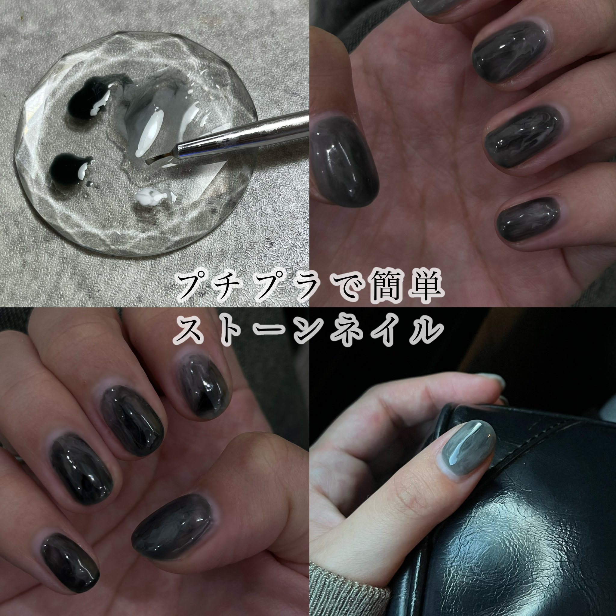 ジェルネイル（ライト対応）/セリア/ジェルネイルを使ったクチコミ（1枚目）