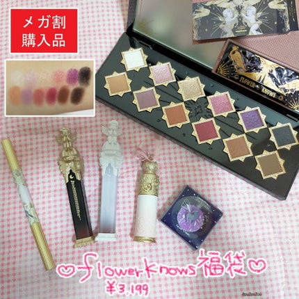 花神シリーズ アイブロウペンシル/FlowerKnows/アイブロウペンシルを使ったクチコミ(1枚目)