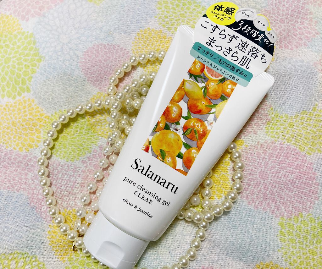 Salanaru ピュアクレンジングジェル　クリア/Salanaru（サラナル）/クレンジングジェルを使ったクチコミ（1枚目）