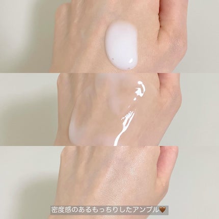 プロバイオシカ インテンシブ アンプル/SKIN1004/美容液を使ったクチコミ(4枚目)