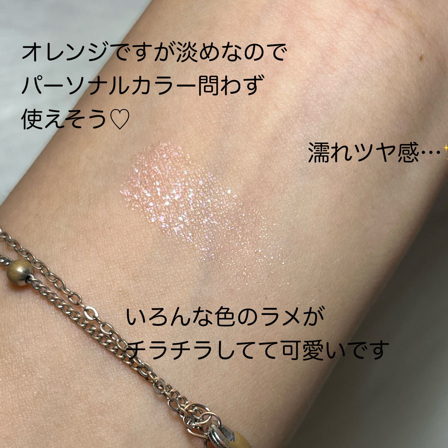 シャドーカスタマイズ (フローティング)/MAJOLICA MAJORCA/単色アイシャドウを使ったクチコミ(2枚目)