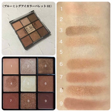 UR GLAM　BLOOMING EYE COLOR PALETTE/U R GLAM/アイシャドウパレットを使ったクチコミ（2枚目）