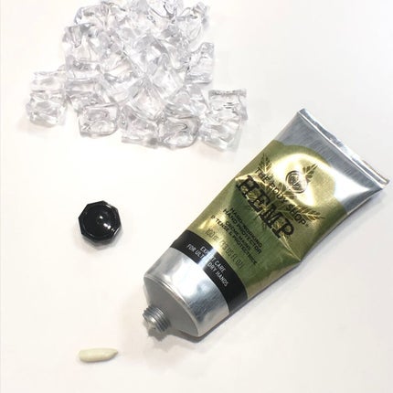 ハードワーキング ハンドクリーム HP/THE BODY SHOP/ハンドクリームを使ったクチコミ(3枚目)