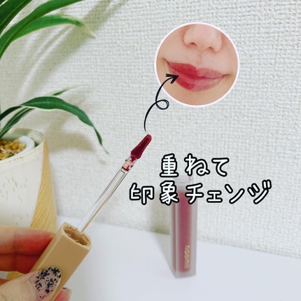 Melty flower lip tint/haomii/口紅を使ったクチコミ(2枚目)