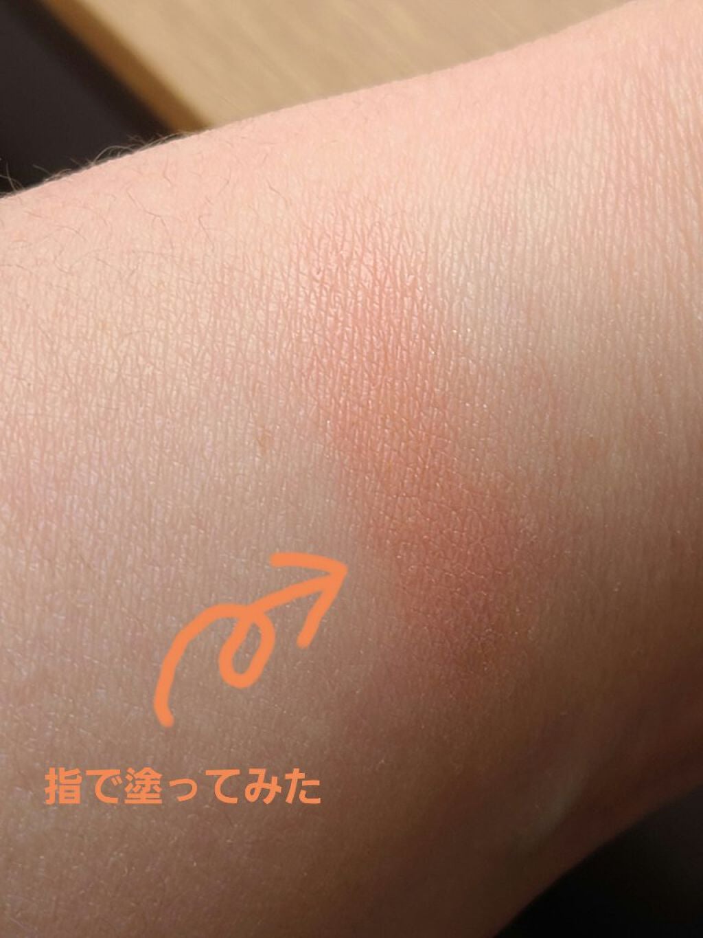 【旧品】パウダーチークス/キャンメイク/パウダーチークを使ったクチコミ(4枚目)