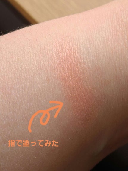 【旧品】パウダーチークス/キャンメイク/パウダーチークを使ったクチコミ(4枚目)