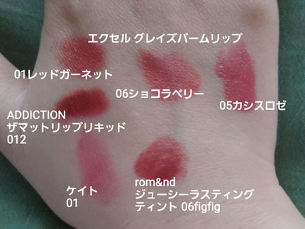 ケイト リップモンスター/KATE/口紅を使ったクチコミ(3枚目)