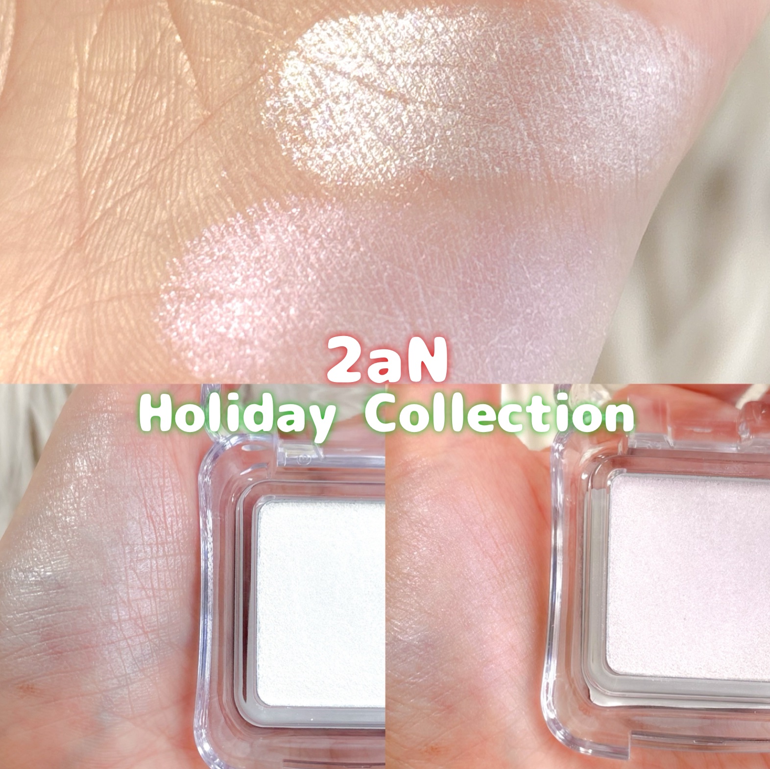 ピュアグラッシュ ハイライター/2aN/パウダーハイライトを使ったクチコミ（1枚目）