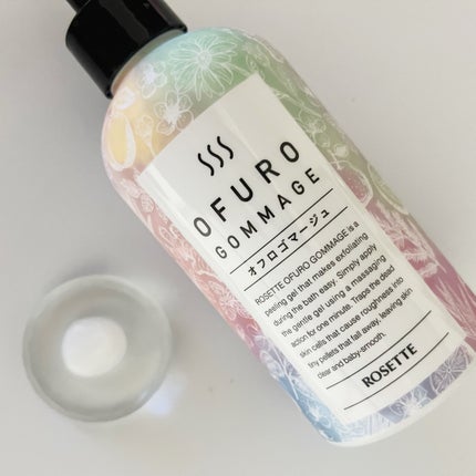 ロゼット オフロゴマージュ/ロゼット/スクラブ・ゴマージュを使ったクチコミ(4枚目)