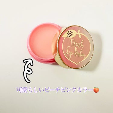 Too Faced ピーチリップバーム モイスチャーのクチコミ「スフレみたいな質感のとろける桃バーム🍑
✼••┈┈••✼••┈┈••✼••┈┈••✼••┈┈•.....」（2枚目）