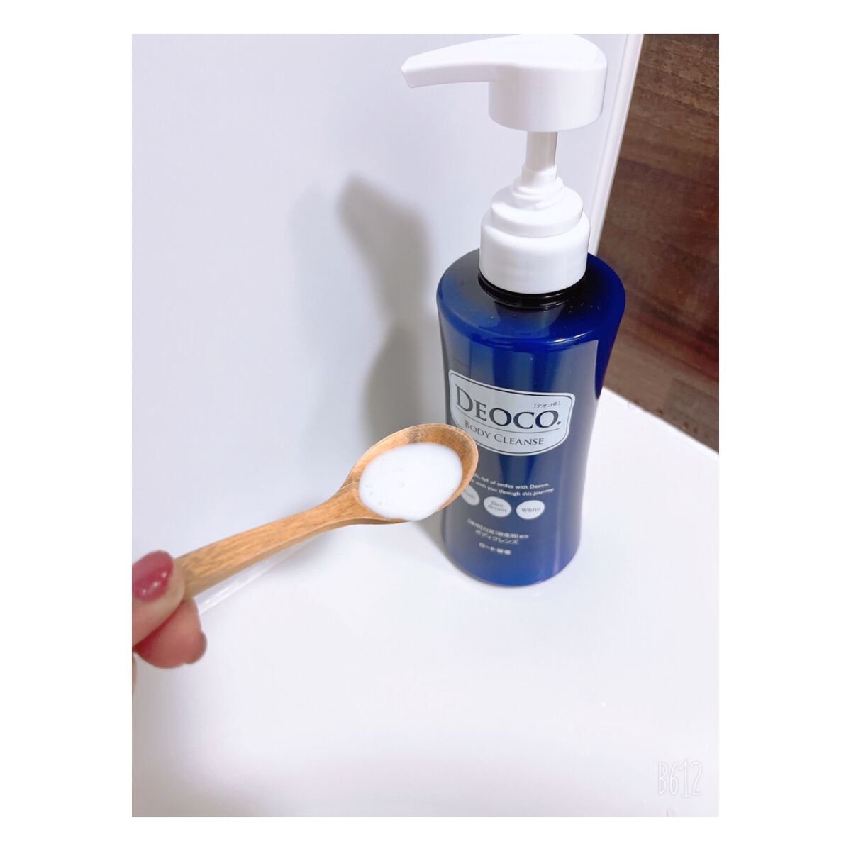 デオコ 薬用ボディクレンズ/DEOCO(デオコ)/ボディソープを使ったクチコミ（2枚目）