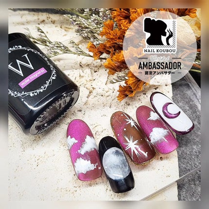 絶佳筆/ネイル工房/ネイル用品を使ったクチコミ(1枚目)