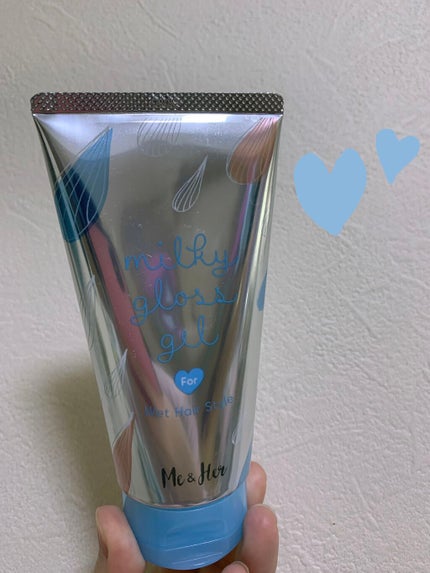 ミルキィグロスジェル/Me&Her/ヘアジェルを使ったクチコミ(1枚目)