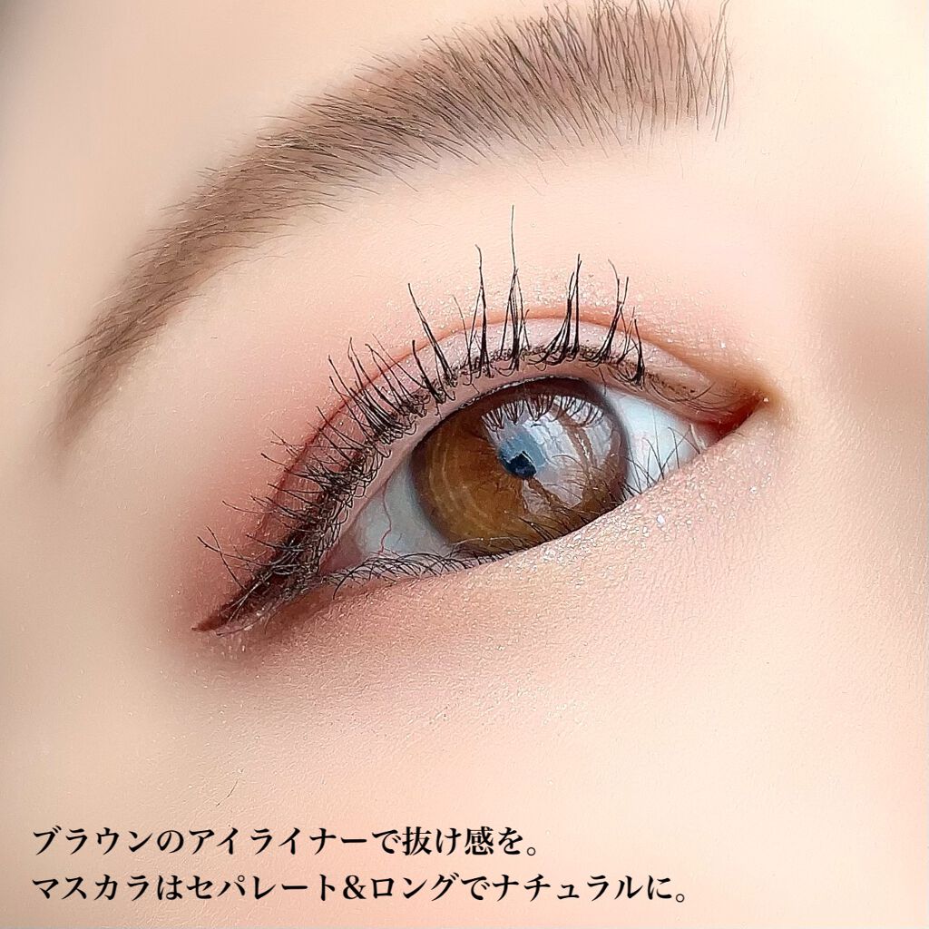 HDクイックアイライナー 357	ブラウン/チャコット・コスメティクス/リキッドアイライナーを使ったクチコミ（2枚目）