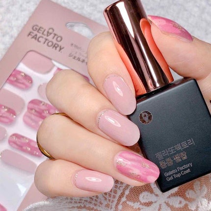 ネイルフィット ジェルネイルシール/GELATO FACTORY/ネイルシールを使ったクチコミ(2枚目)