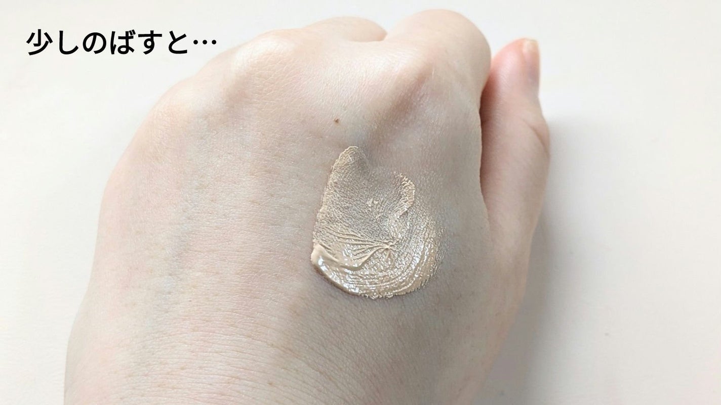 イプノス シーバムクリア リペアクリーム/ACSEINE/フェイスクリームを使ったクチコミ(5枚目)