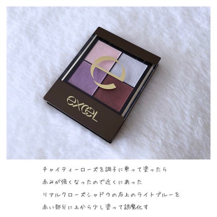 ジューシーピュアアイズ/キャンメイク/アイシャドウパレットを使ったクチコミ(5枚目)