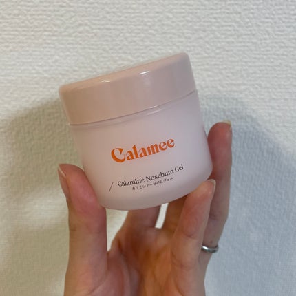 カラミー カラミンノーセバムジェル/Calamee/フェイスクリームを使ったクチコミ(2枚目)