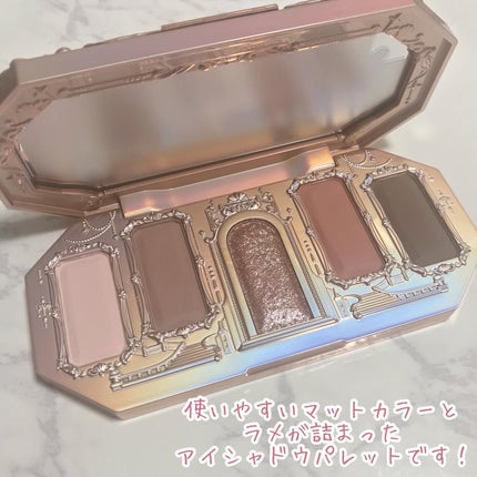 月光人魚シリーズ ジュエリーアイズ/FlowerKnows/アイシャドウパレットを使ったクチコミ(3枚目)