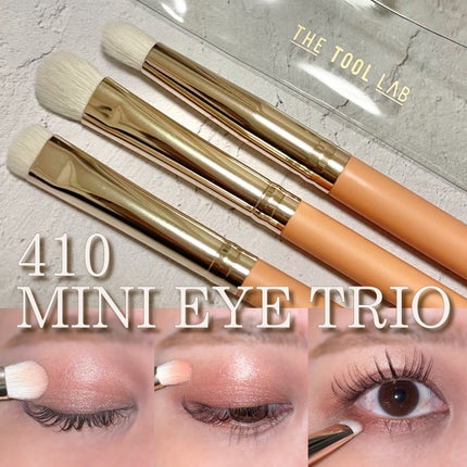 THE TOOL LAB 204 ブレンディング アイシャドウブラシ Sのクチコミ「
持ち運びに最適!
ミニアイブラシ3本セット 🧸💌
∽∽∽∽∽∽∽∽∽∽∽∽∽∽∽∽∽
ザ.....」(1枚目)
