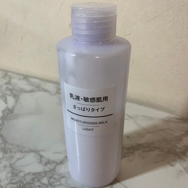 乳液・敏感肌用・さっぱりタイプ/無印良品/乳液を使ったクチコミ（2枚目）