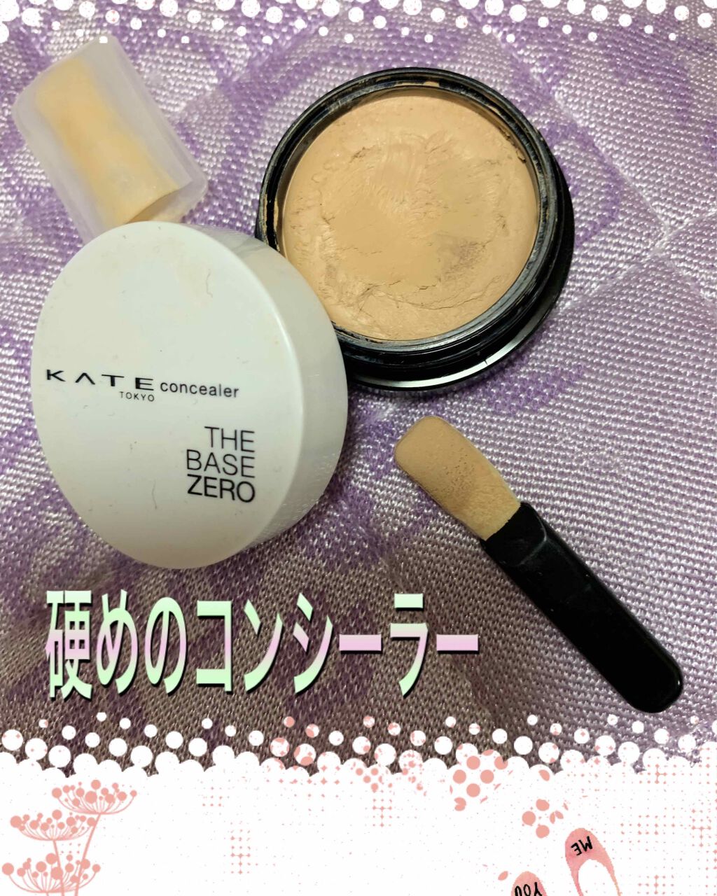 インクコレクター/PERIPERA/化粧下地を使ったクチコミ（1枚目）