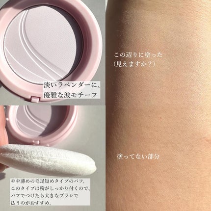 セカンドスキンメッシュマットクッション/hince/クッションファンデーションを使ったクチコミ(6枚目)