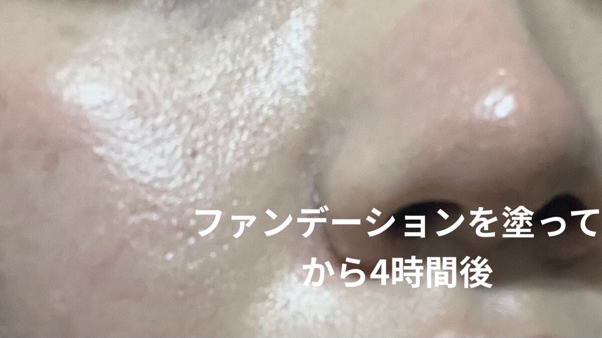 マスク フィット レッド クッション/TIRTIR(ティルティル)/クッションファンデーションを使ったクチコミ(5枚目)