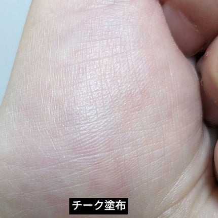 ブラーフィニシュブラッシャー/Dinto/パウダーチークを使ったクチコミ(4枚目)