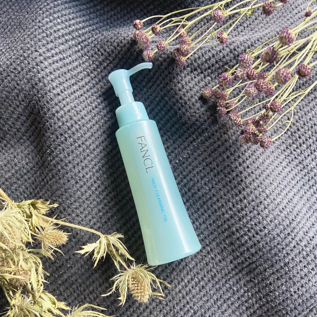 マイルドクレンジング オイル/ファンケル/オイルクレンジングを使ったクチコミ（1枚目）