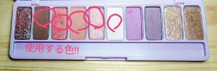 アイトーク/アイトーク/二重まぶた用アイテムを使ったクチコミ(3枚目)