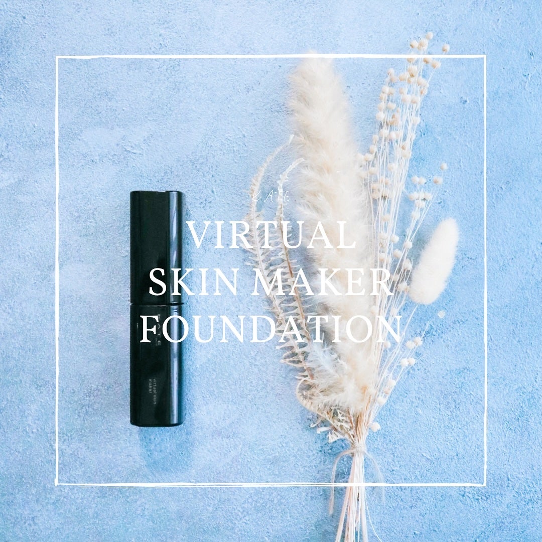 ケイト バーチャルスキンメイカー/KATE/リキッドファンデーションを使ったクチコミ(1枚目)