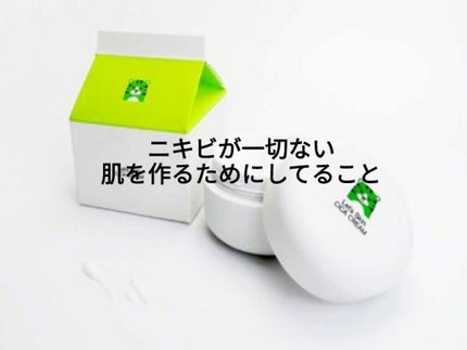 ミセラークレンジングシート ブライトアップ/ビフェスタ/クレンジングシートを使ったクチコミ(1枚目)