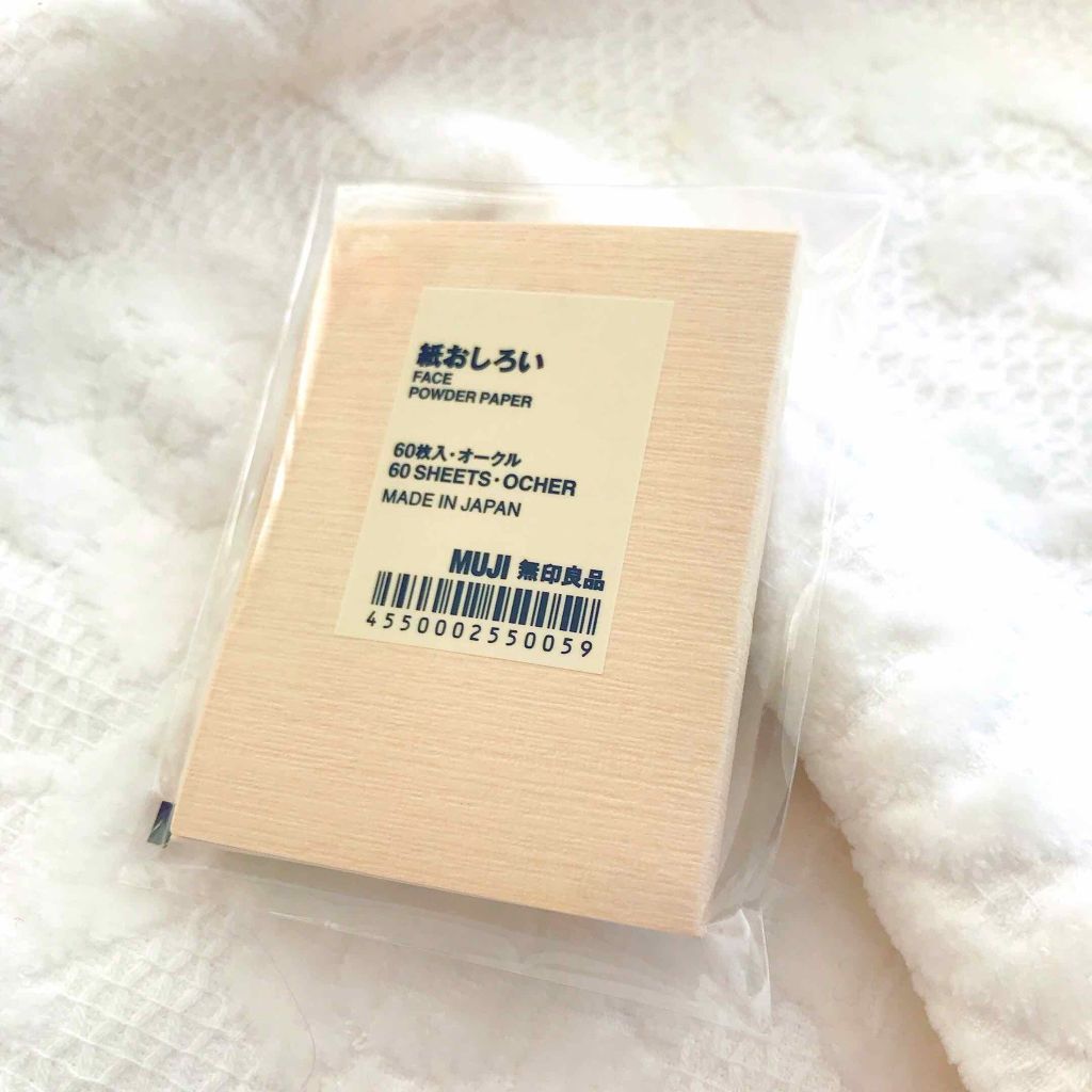 なのかのん on LIPS 「こんにちは、なのかのん♪です(∩´͈ᐜ`͈∩)˖*♬೨̣̥今回..」(1枚目)