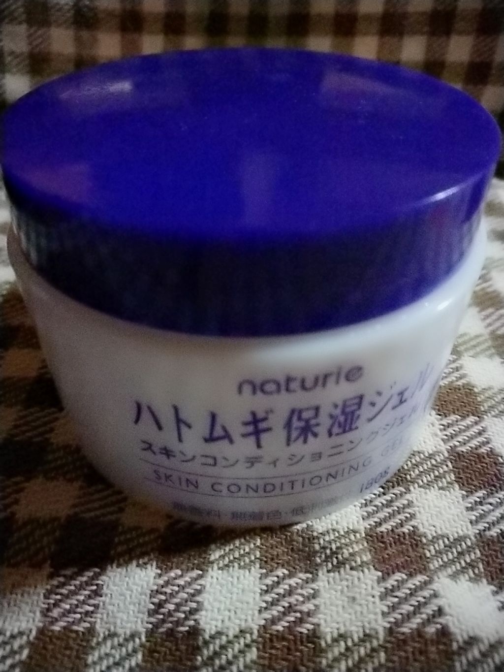 ハトムギ保湿ジェル(ナチュリエ スキンコンディショニングジェル)/ナチュリエ/美容液を使ったクチコミ(1枚目)