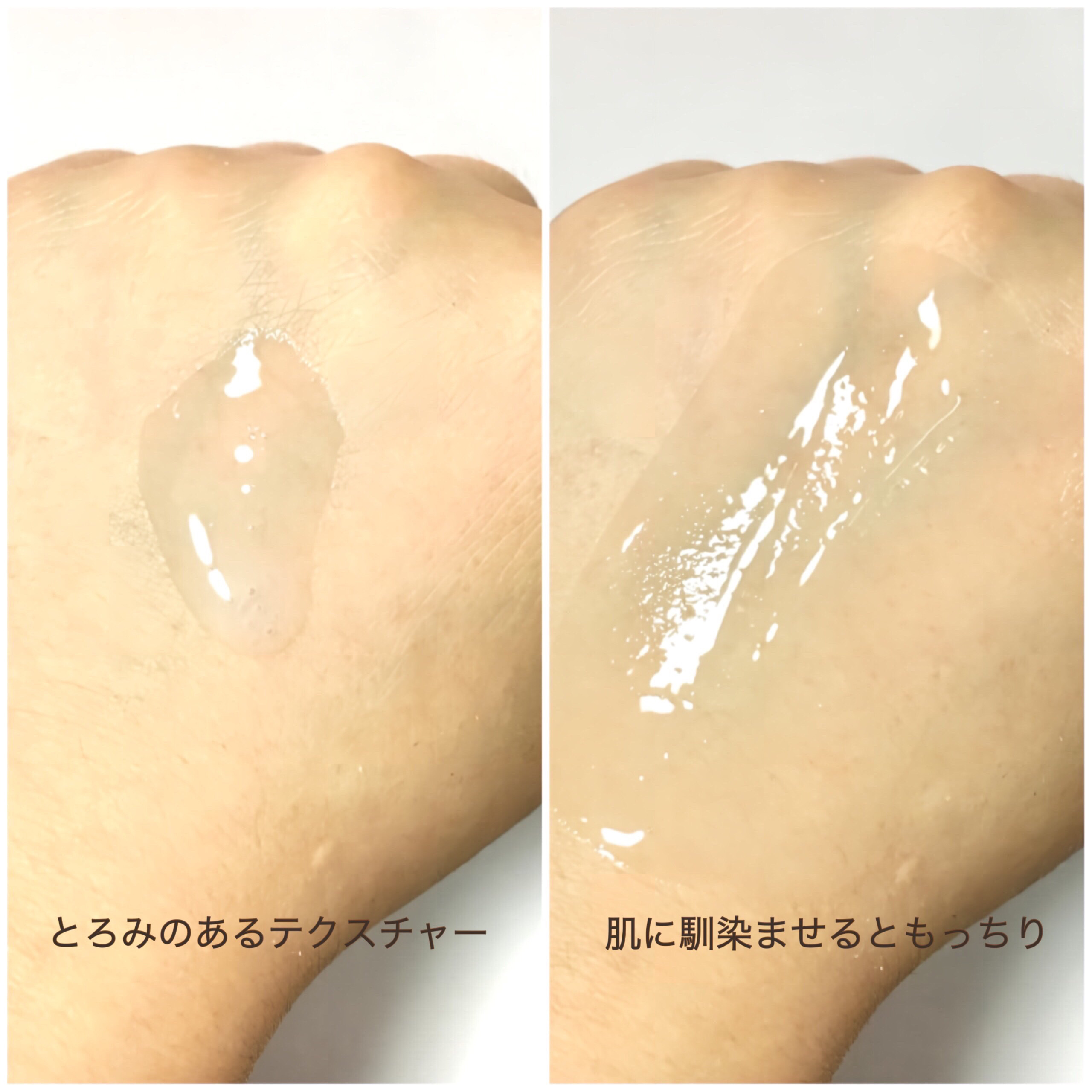 LAB 1899 RED GINSENG ペプチドセラム/LAB 1899/美容液を使ったクチコミ（3枚目）