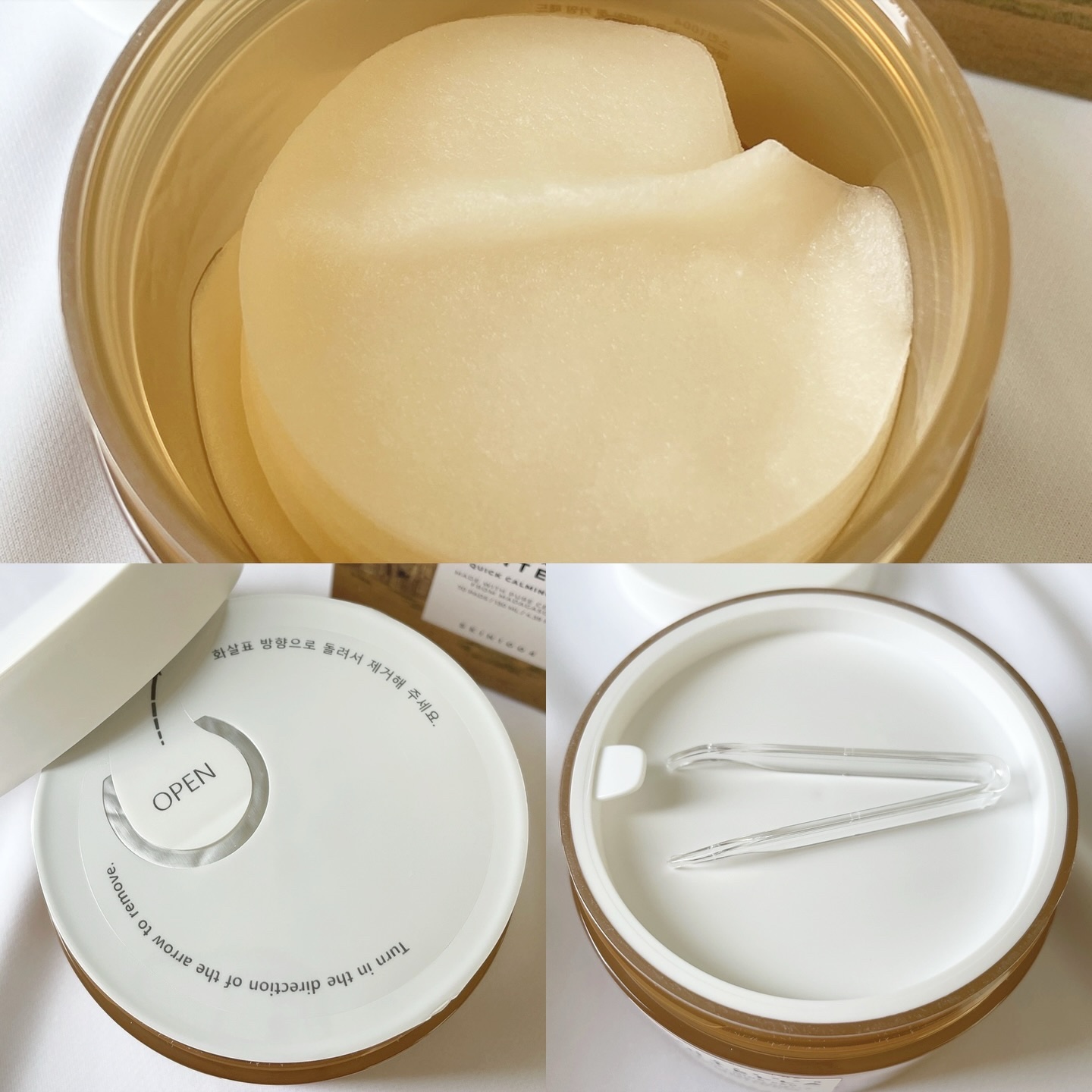 センテラ クイックカーミングパッド/SKIN1004/トナーパッドを使ったクチコミ（2枚目）