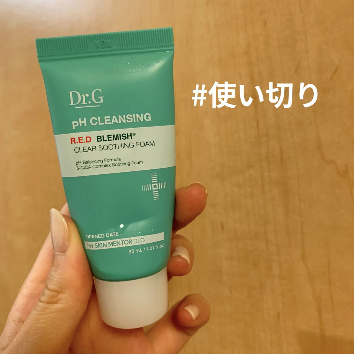 弱酸性レッドブレミッシュクリアスージングフォーム/Dr.G/洗顔フォームを使ったクチコミ（1枚目）