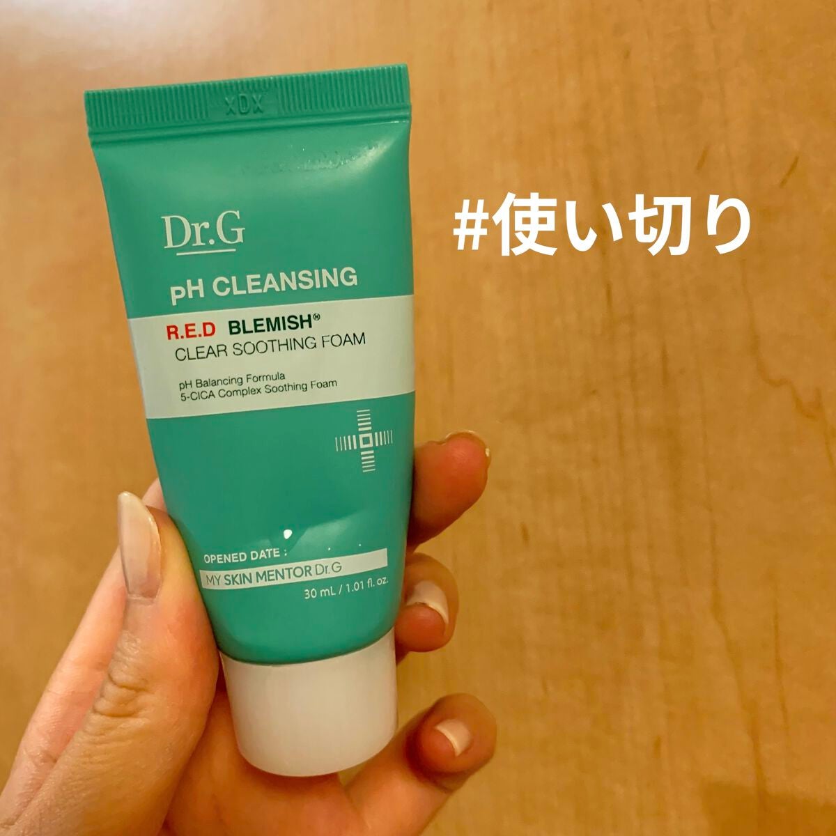 弱酸性レッドブレミッシュクリアスージングフォーム/Dr.G/洗顔フォームを使ったクチコミ(1枚目)