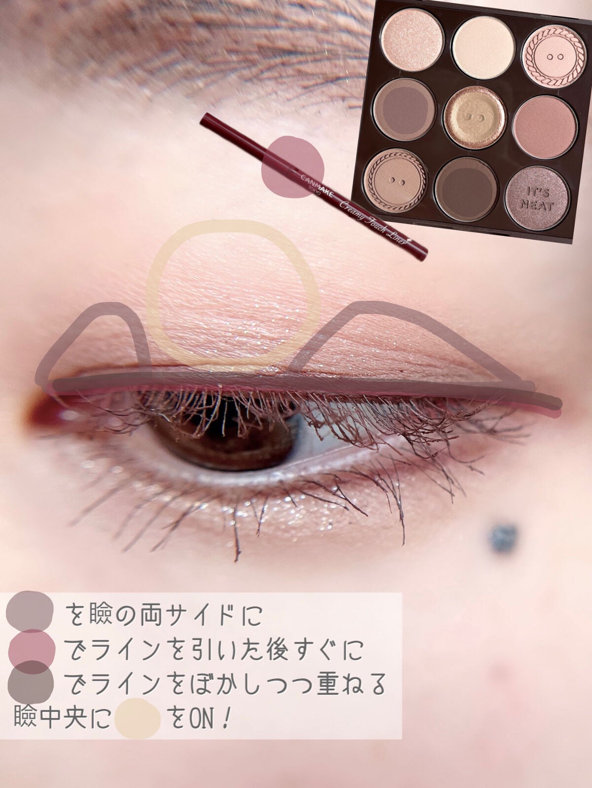 マイフェイブムードアイパレット 9カラー/HOLIKA HOLIKA/アイシャドウパレットを使ったクチコミ(4枚目)