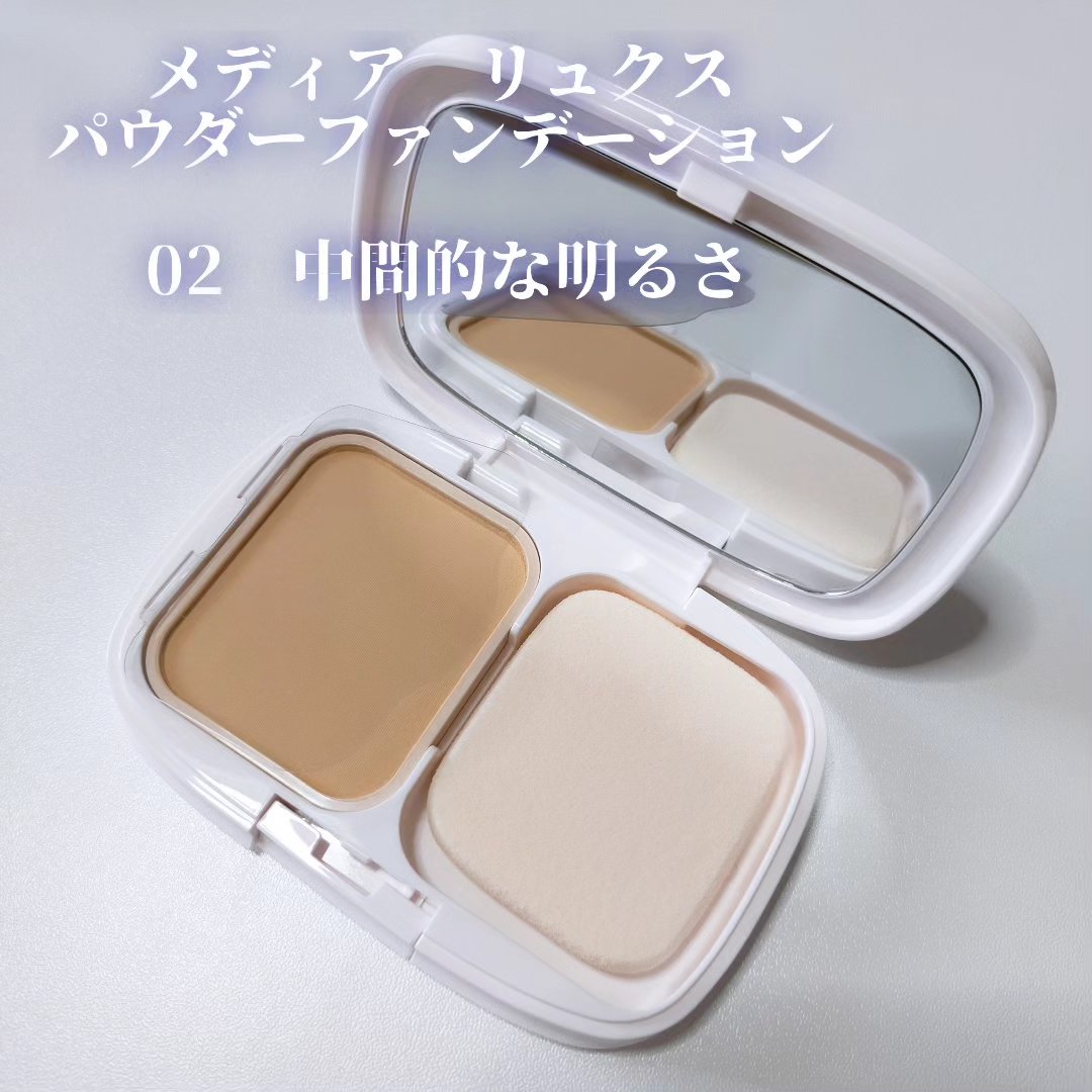 パウダーファンデーション/media luxe/パウダーファンデーションを使ったクチコミ（2枚目）